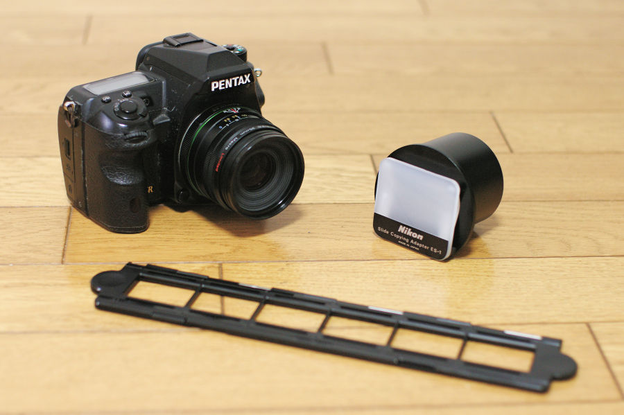 ネガフィルムをデータ化してみた その1 2025年 初夏 - 京都をゆく。