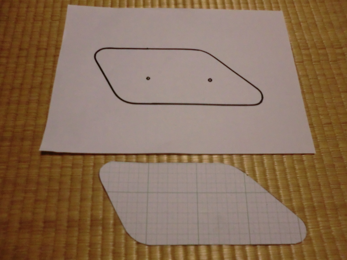 ウエットカーボンで翼端板を作ろう。 - e-senのブログ