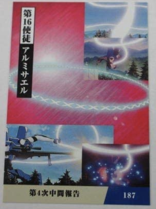 f:id:e-studysite:20200808193335j:plain f:id:e-studysite:20200808193335j:plain
