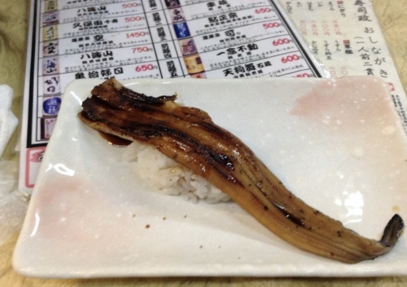 f:id:e-studysite:20201004160816j:plain f:id:e-studysite:20201004160816j:plain