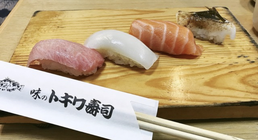 f:id:e-studysite:20201004160944j:plain f:id:e-studysite:20201004160944j:plain