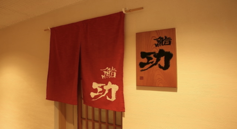 f:id:e-studysite:20201004233545j:plain f:id:e-studysite:20201004233545j:plain