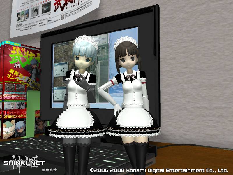 f:id:e-tomb:20200207204012j:plain
