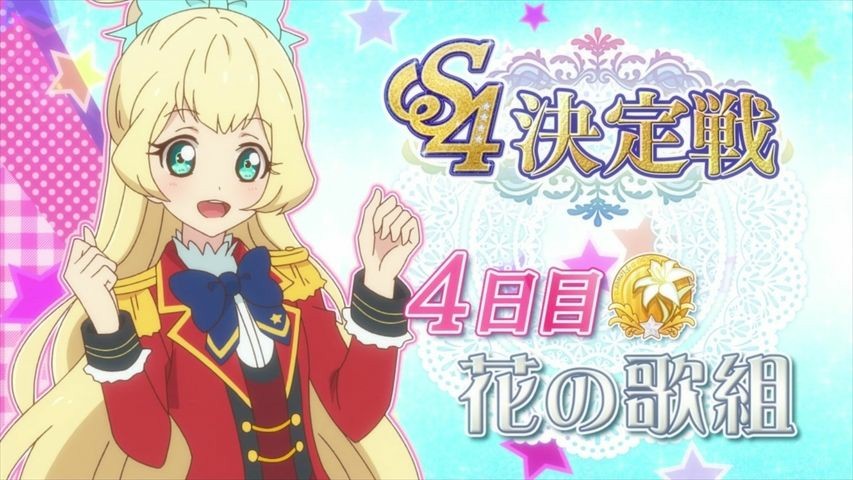 デザイナーひめちゃん - @J2F