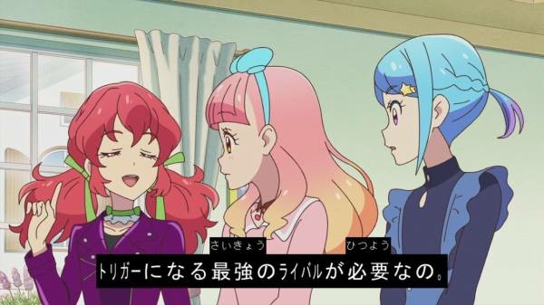 フレンズ41話 先攻ラブミーティア あっ j2f フレンズ41話 先攻ラブミーティア あっ j2f