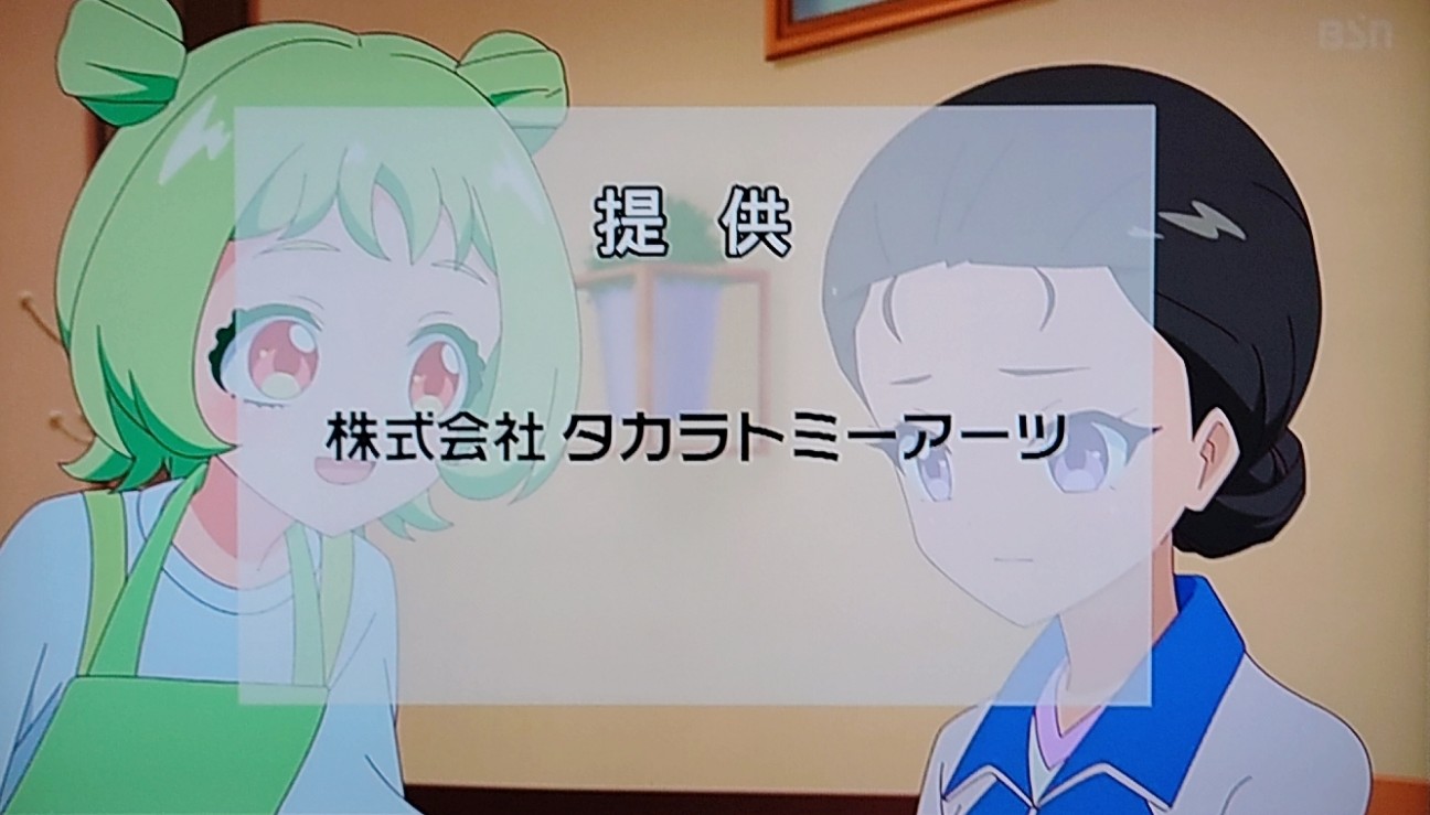 f:id:e-ton:20260624011435j:image f:id:e-ton:20260624011435j:image
