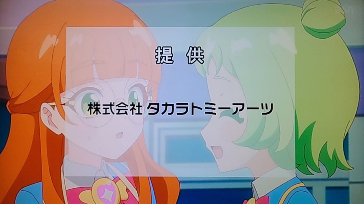 f:id:e-ton:20260630183701j:image f:id:e-ton:20260630183701j:image