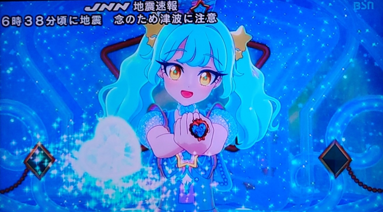 f:id:e-ton:20260630190933j:image f:id:e-ton:20260630190933j:image