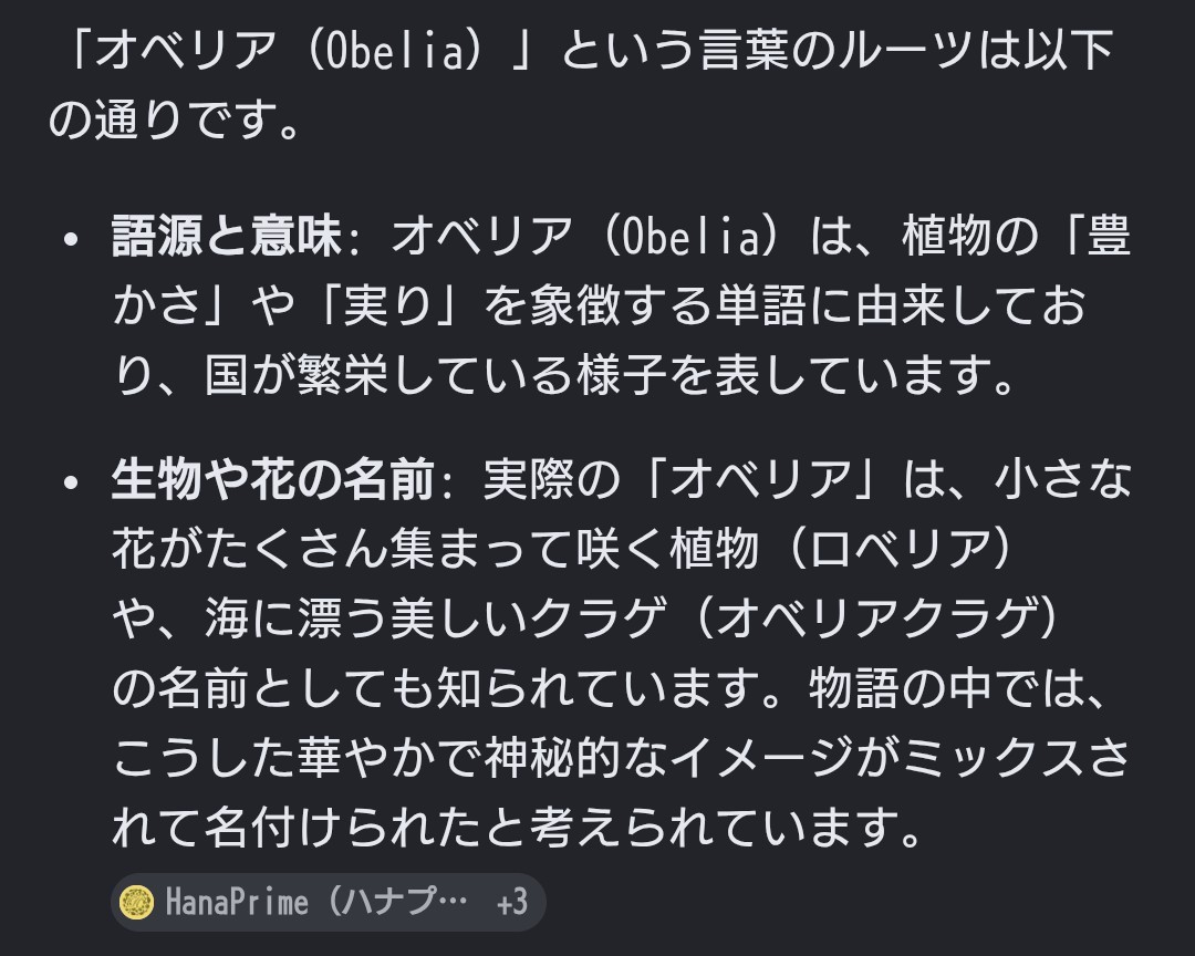 f:id:e-ton:20260630200238j:image f:id:e-ton:20260630200238j:image