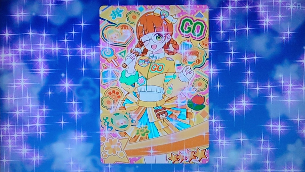 f:id:e-ton:20260705034938j:image f:id:e-ton:20260705034938j:image