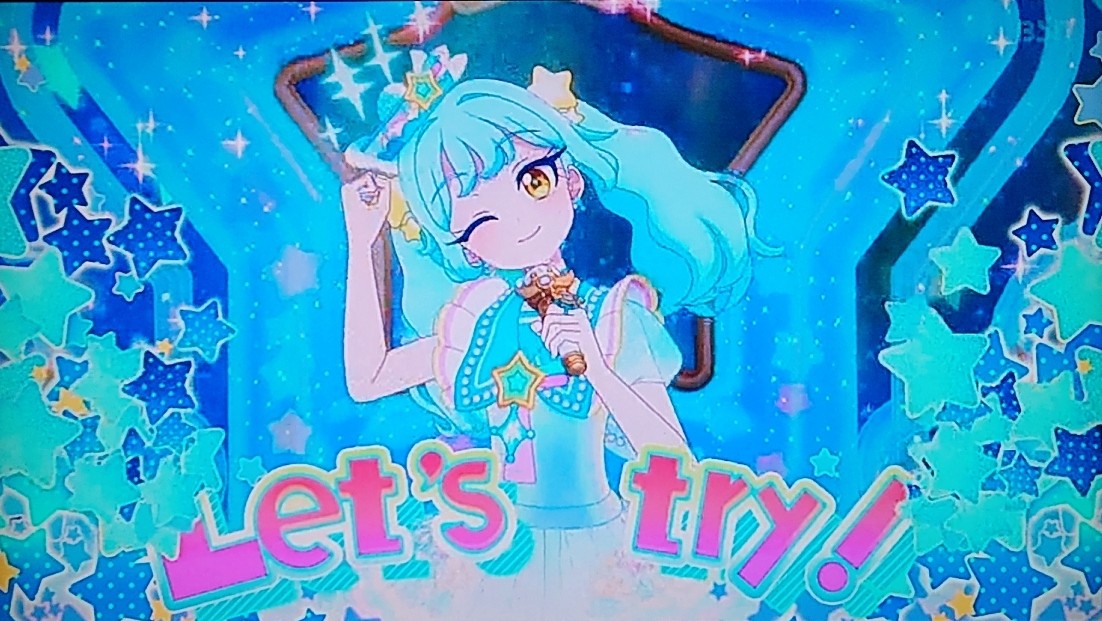 f:id:e-ton:20260705192356j:image f:id:e-ton:20260705192356j:image