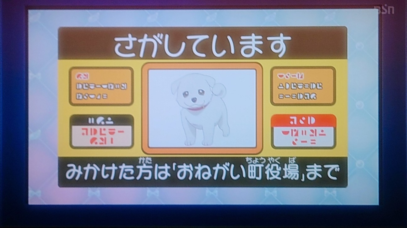 f:id:e-ton:20260705192953j:image f:id:e-ton:20260705192953j:image