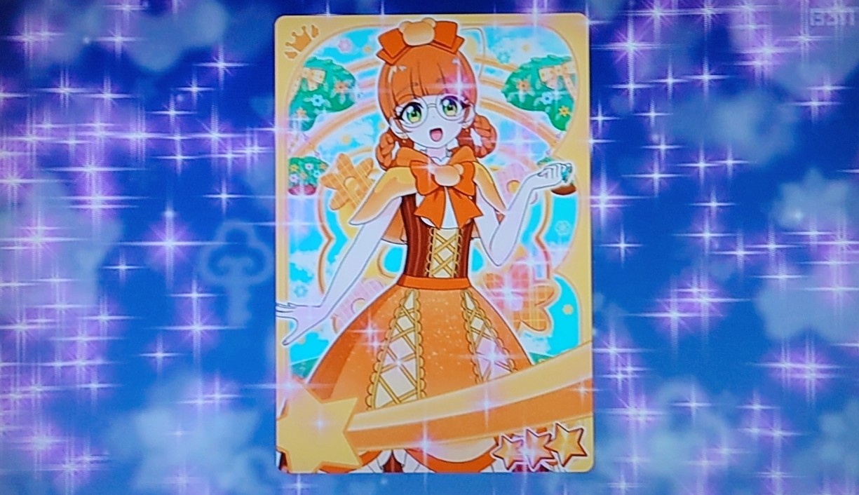 f:id:e-ton:20260705193635j:image f:id:e-ton:20260705193635j:image