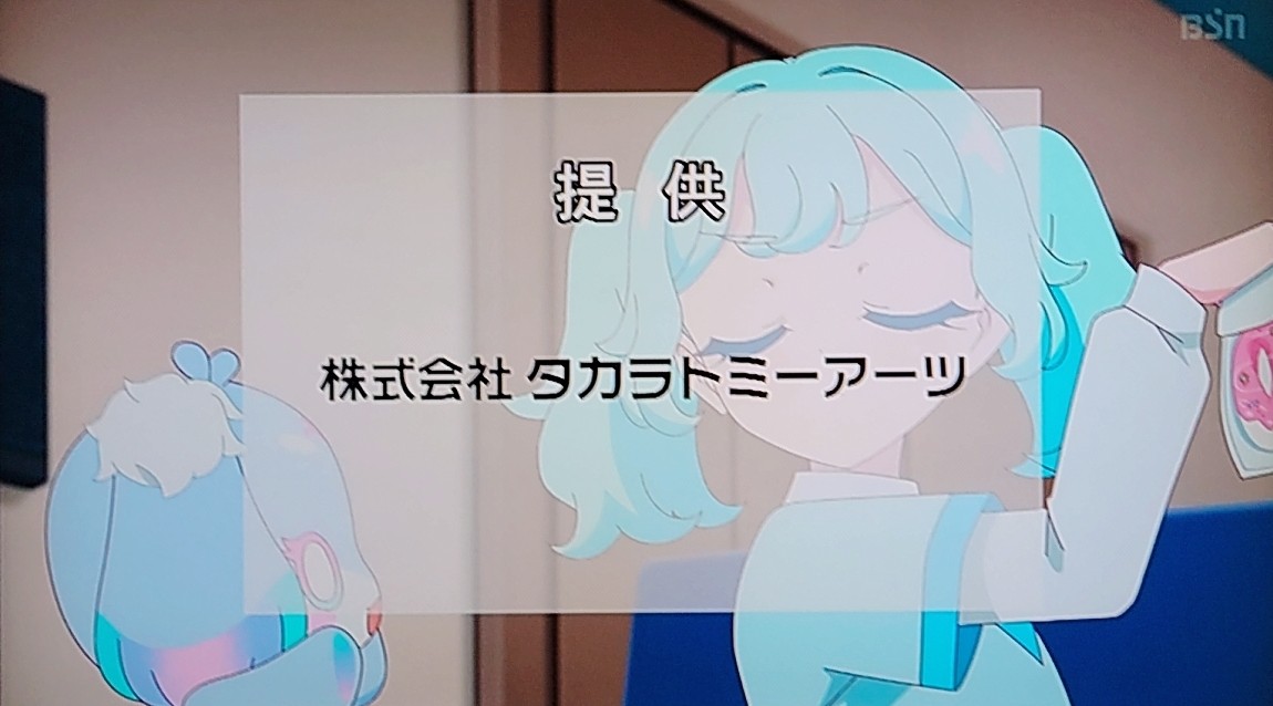 f:id:e-ton:20260711184335j:image f:id:e-ton:20260711184335j:image