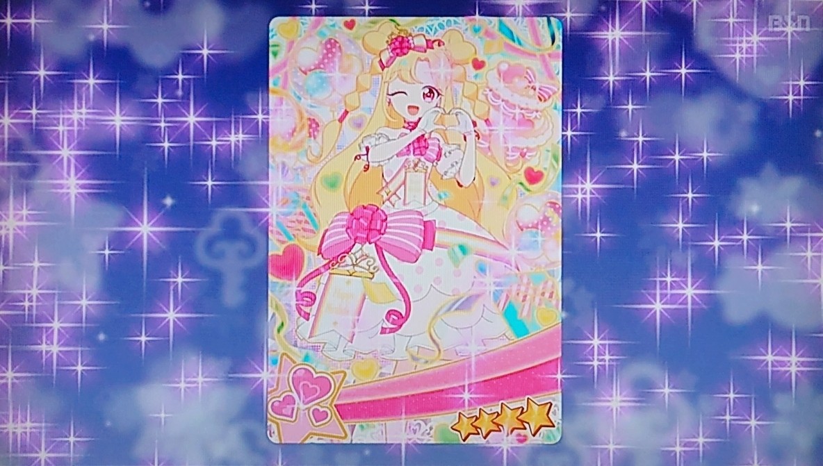 f:id:e-ton:20260711190956j:image f:id:e-ton:20260711190956j:image