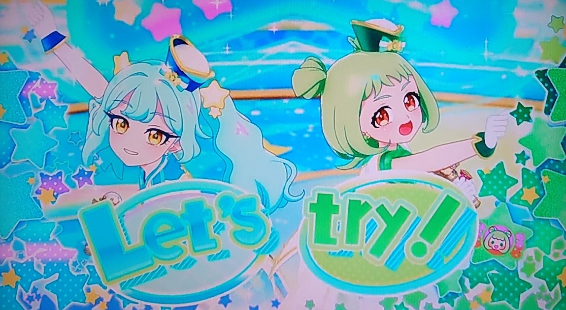 f:id:e-ton:20260730015924j:image