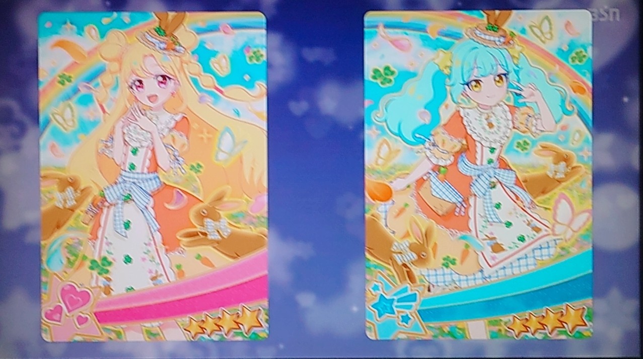 f:id:e-ton:20260730020622j:image