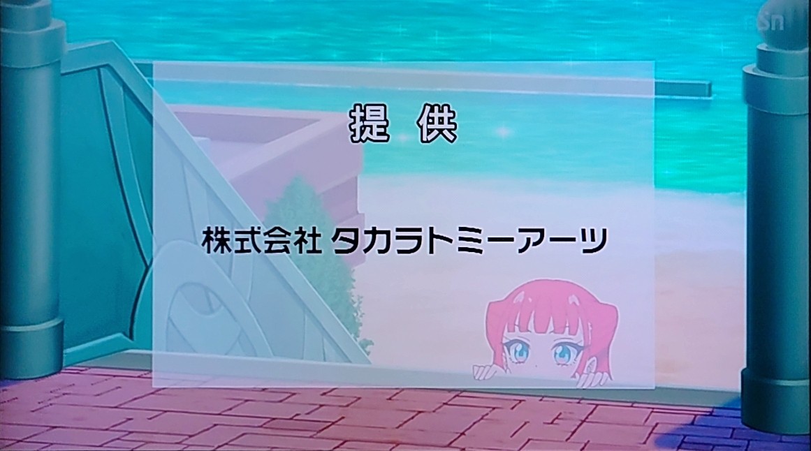 f:id:e-ton:20260810175730j:image