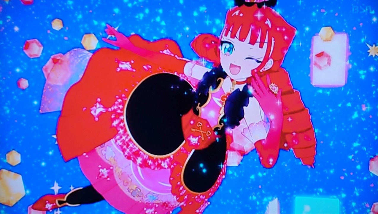 f:id:e-ton:20260810192400j:image