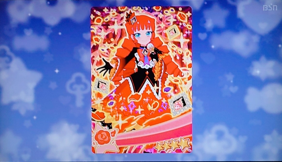 f:id:e-ton:20260810193549j:image