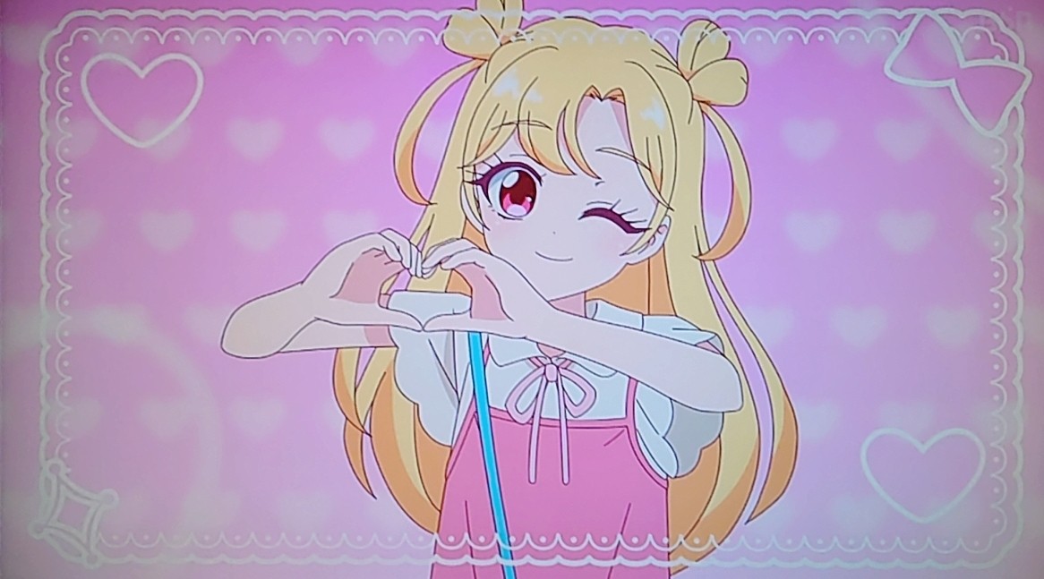 f:id:e-ton:20260816180014j:image