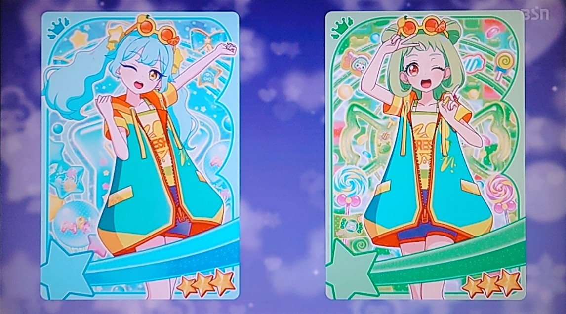 f:id:e-ton:20260816184133j:image