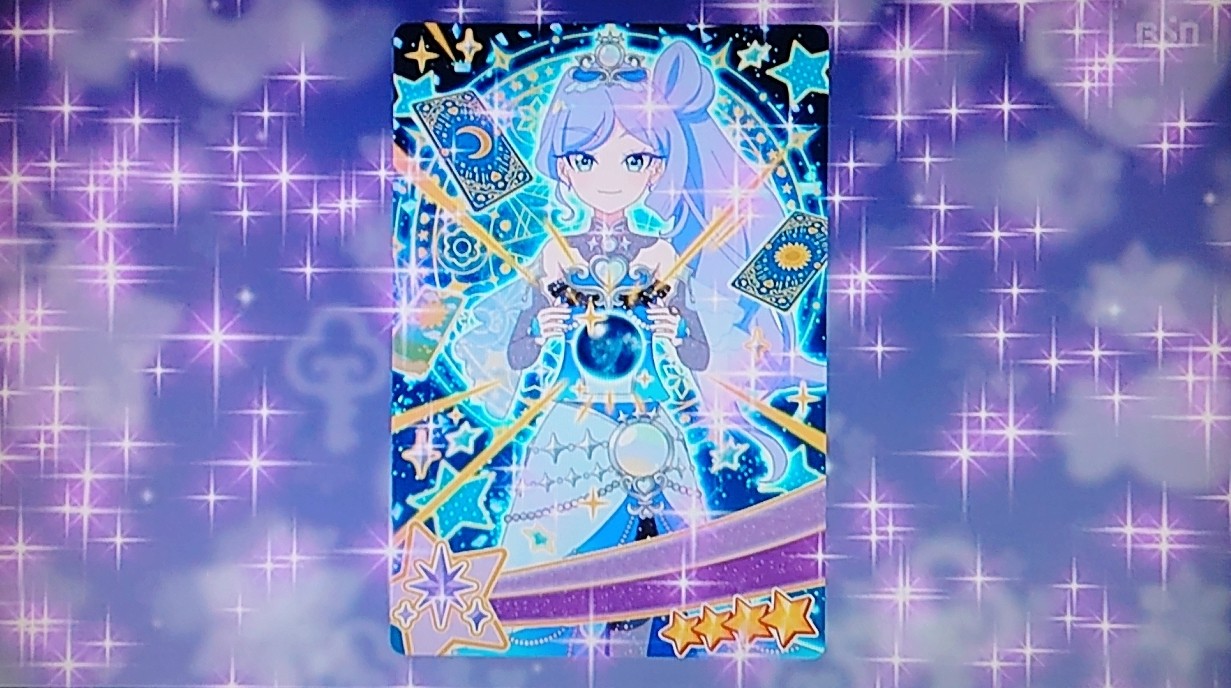 f:id:e-ton:20260823171727j:image f:id:e-ton:20260823171727j:image
