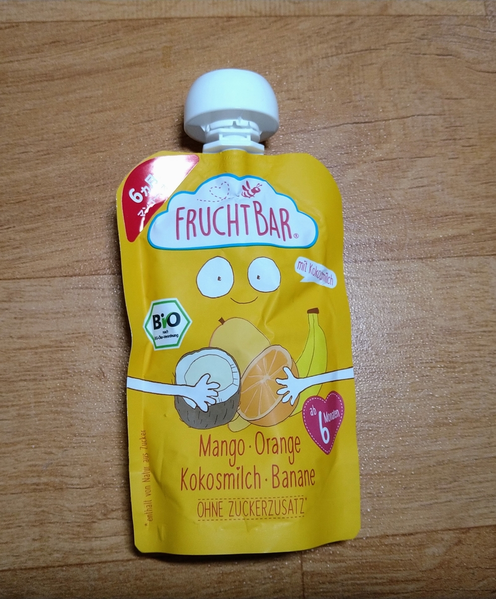 f:id:e-tonbo:20211121134207j:plain