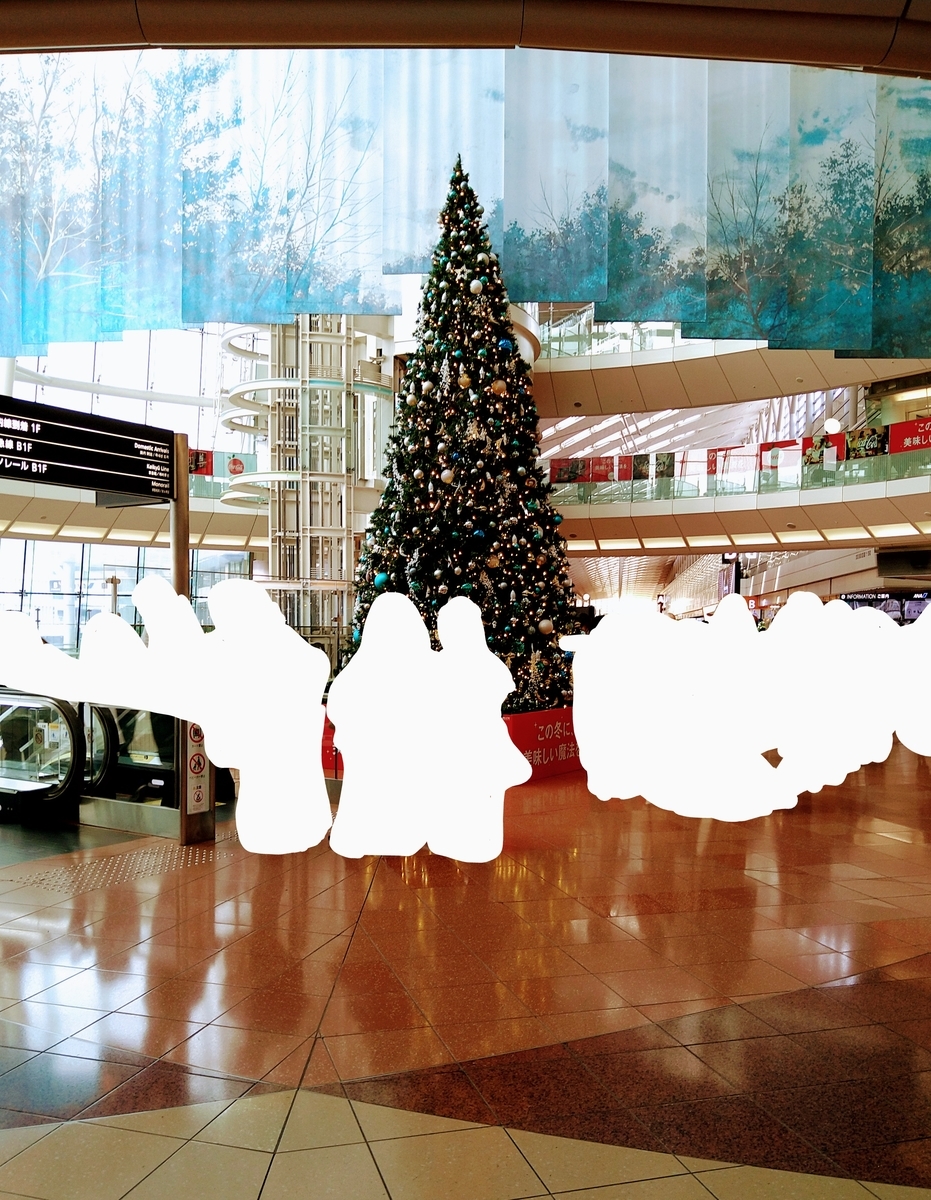 f:id:e-tonbo:20211123215537j:plain