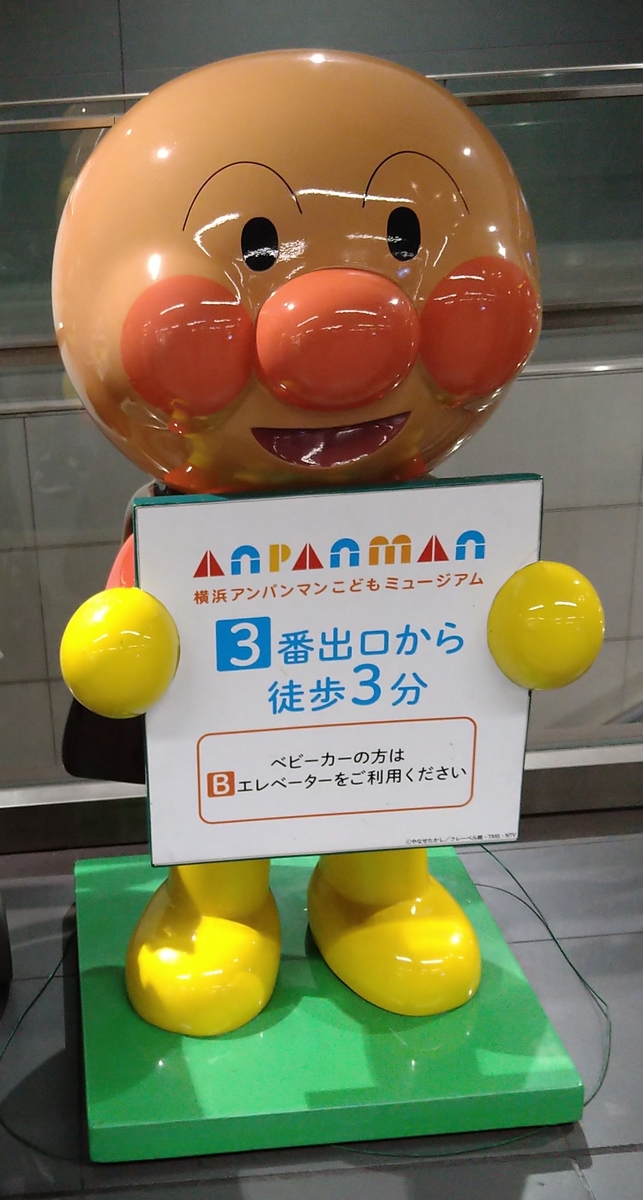 f:id:e-tonbo:20220205214459j:plain