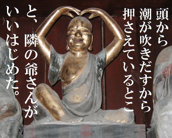 f:id:e-vis:20151213144606j:plain f:id:e-vis:20151213144606j:plain