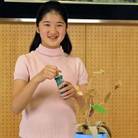 f:id:e-vis:20160109120707j:plain f:id:e-vis:20160109120707j:plain