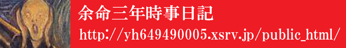 f:id:e-vis:20160803003430g:plain f:id:e-vis:20160803003430g:plain
