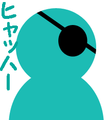 f:id:e-vis:20161207211816g:plain f:id:e-vis:20161207211816g:plain