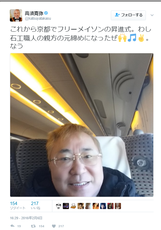 f:id:e-vis:20170217102902p:plain