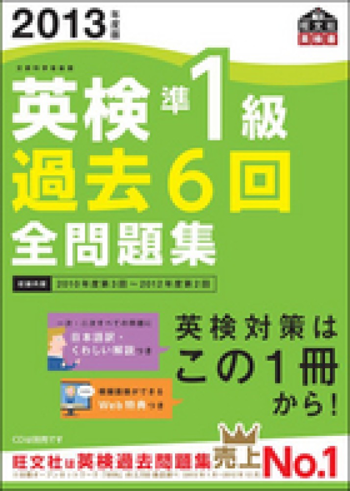 f:id:e-vis:20170327152920j:plain f:id:e-vis:20170327152920j:plain