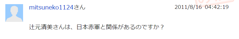 f:id:e-vis:20170330130058p:plain
