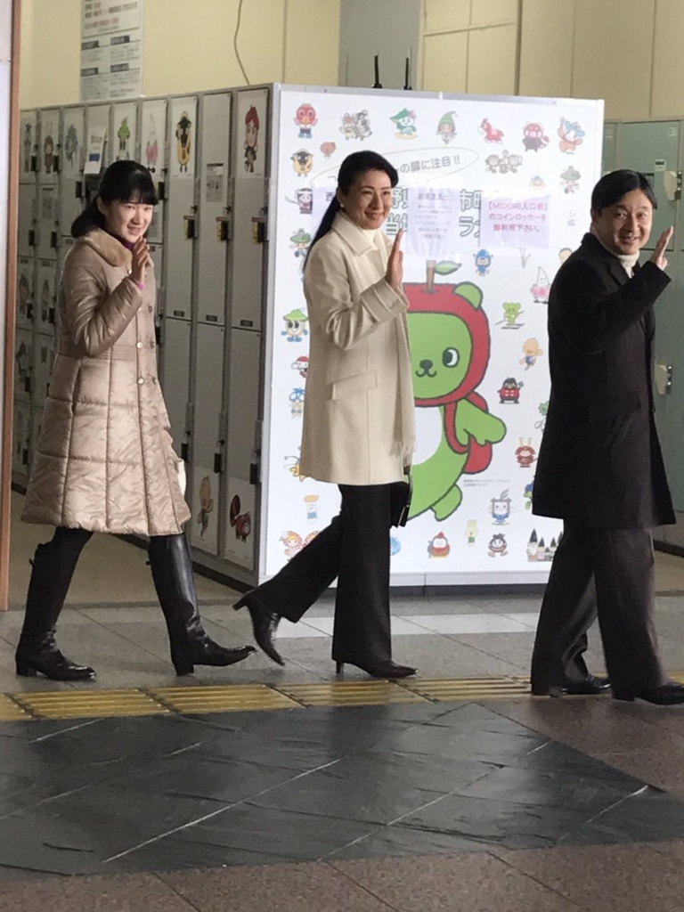 f:id:e-vis:20170330142710j:plain