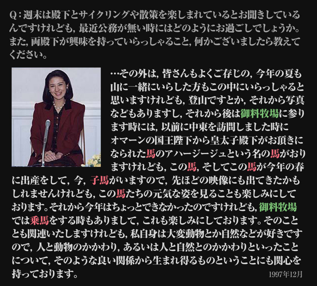 f:id:e-vis:20170531065402j:plain f:id:e-vis:20170531065402j:plain