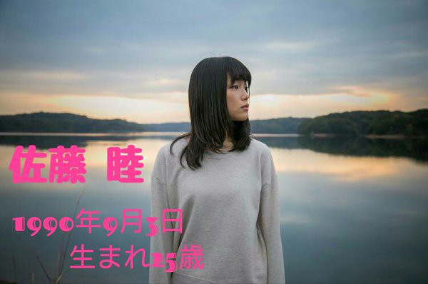 f:id:e-vis:20170601105345j:plain f:id:e-vis:20170601105345j:plain