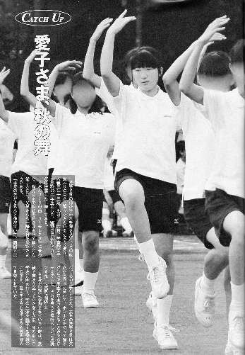 f:id:e-vis:20170606125848j:plain f:id:e-vis:20170606125848j:plain
