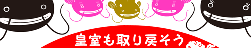 f:id:e-vis:20170606130559g:plain f:id:e-vis:20170606130559g:plain