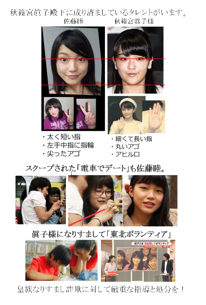 f:id:e-vis:20170610221327g:plain f:id:e-vis:20170610221327g:plain