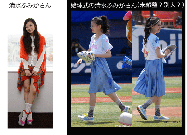 f:id:e-vis:20170618211114g:plain f:id:e-vis:20170618211114g:plain