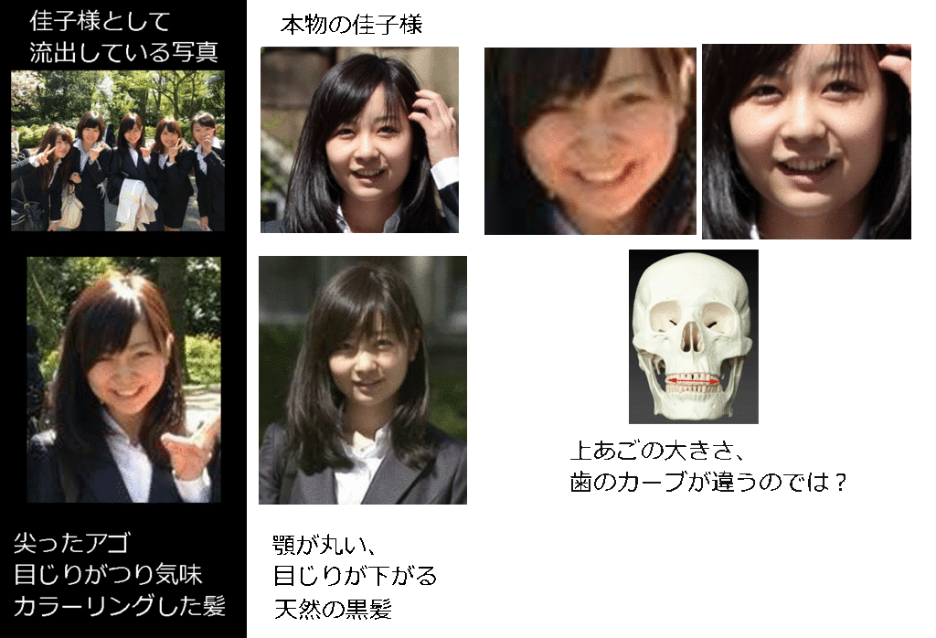 f:id:e-vis:20170619190428g:plain f:id:e-vis:20170619190428g:plain