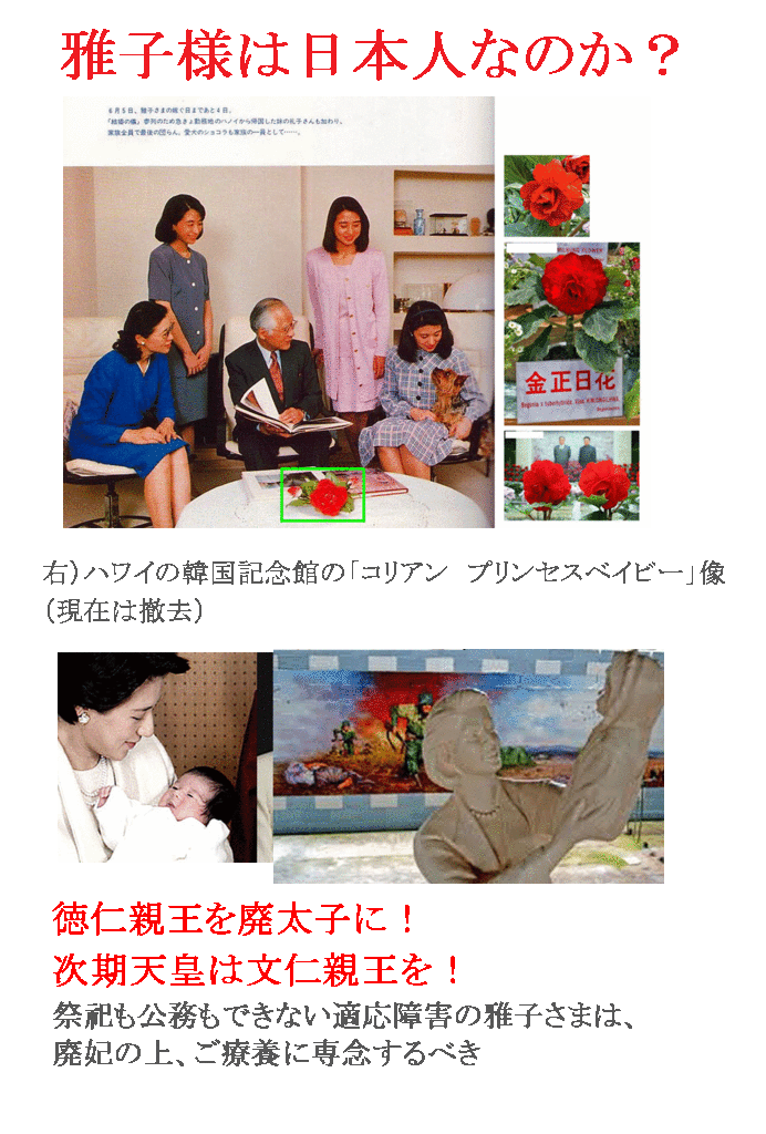 f:id:e-vis:20170620202828g:plain f:id:e-vis:20170620202828g:plain