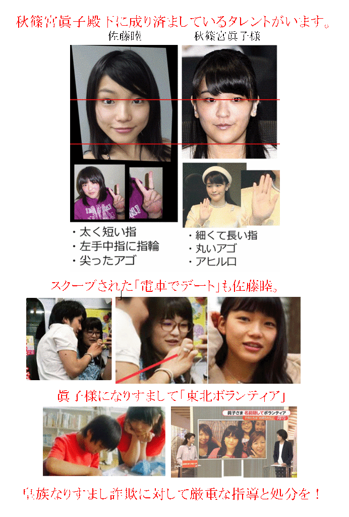 f:id:e-vis:20170620203345g:plain f:id:e-vis:20170620203345g:plain
