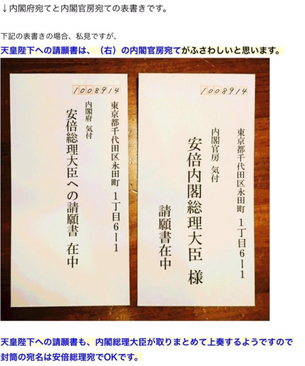 f:id:e-vis:20170624193831p:plain f:id:e-vis:20170624193831p:plain
