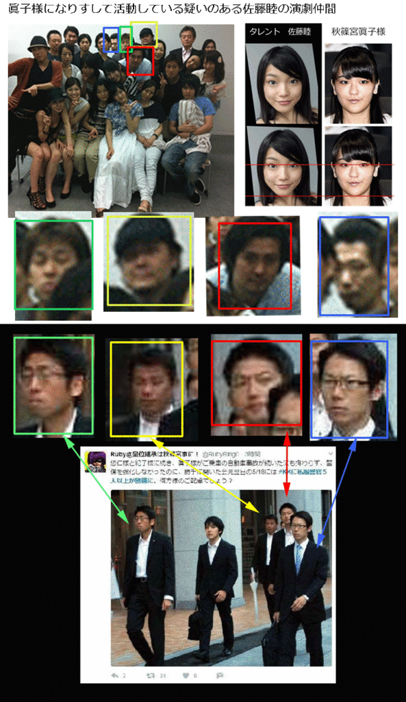 f:id:e-vis:20170625160100g:plain f:id:e-vis:20170625160100g:plain