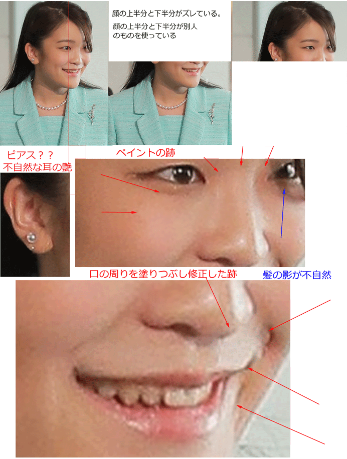 f:id:e-vis:20170625192925g:plain f:id:e-vis:20170625192925g:plain
